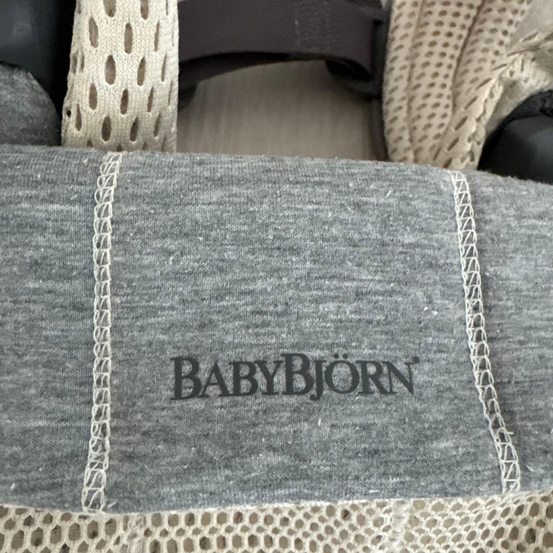 【超美品】ベビービョルン　ハーモニー　抱っこ紐