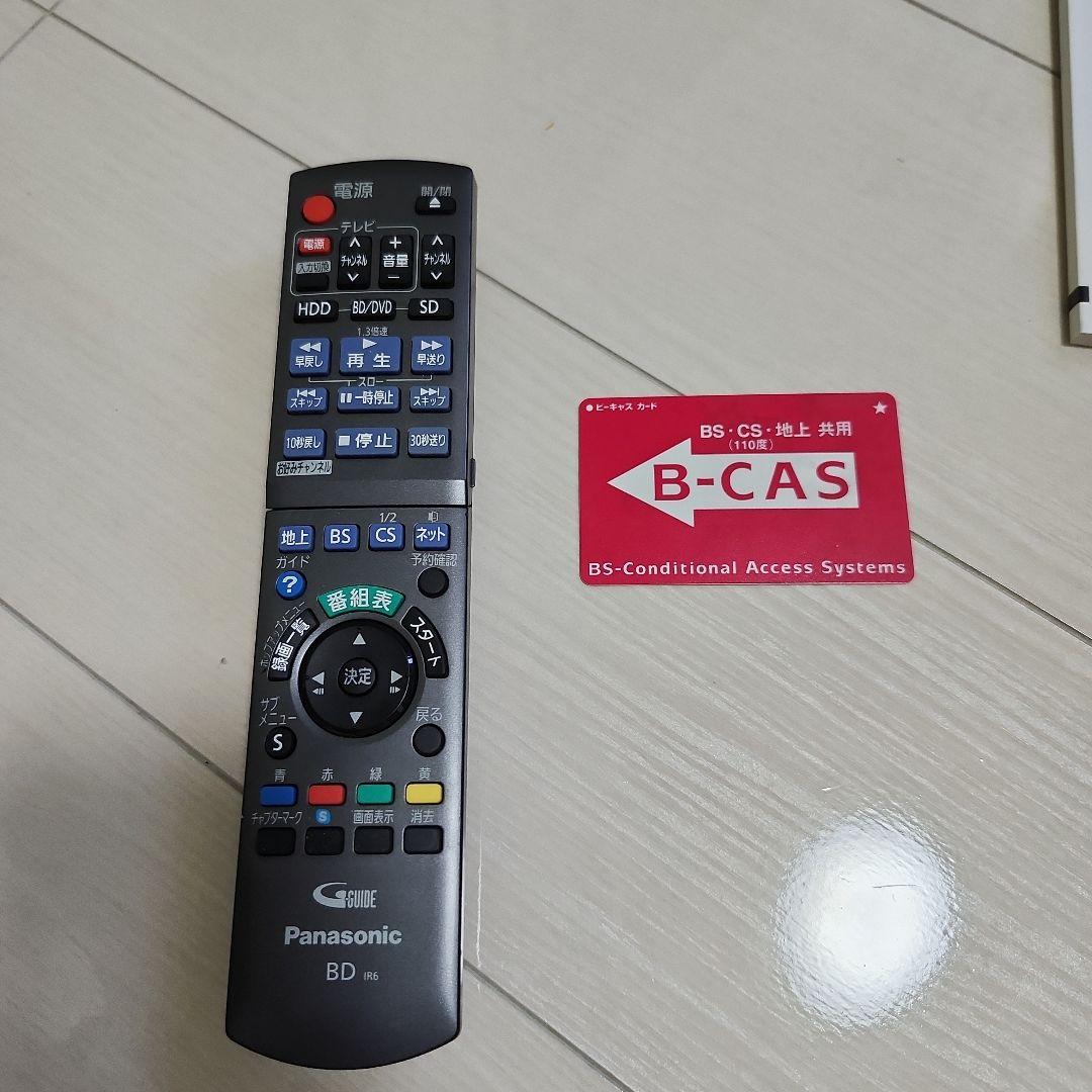 Panasonic DMR-BZT700 Blu-rayレコーダー