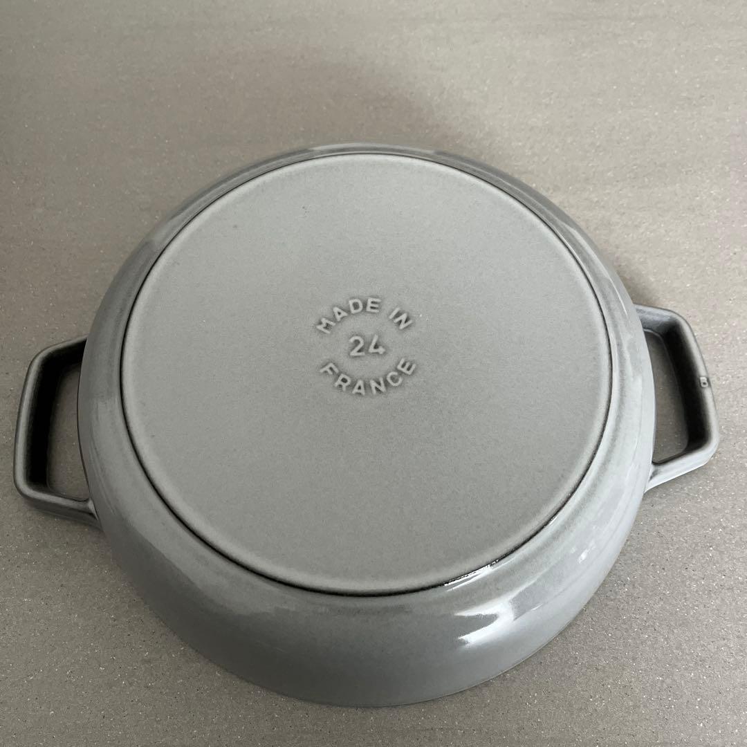 【新品未使用】最終値下！！ストウブ グレー 24㎝ 12月1日までの出品
