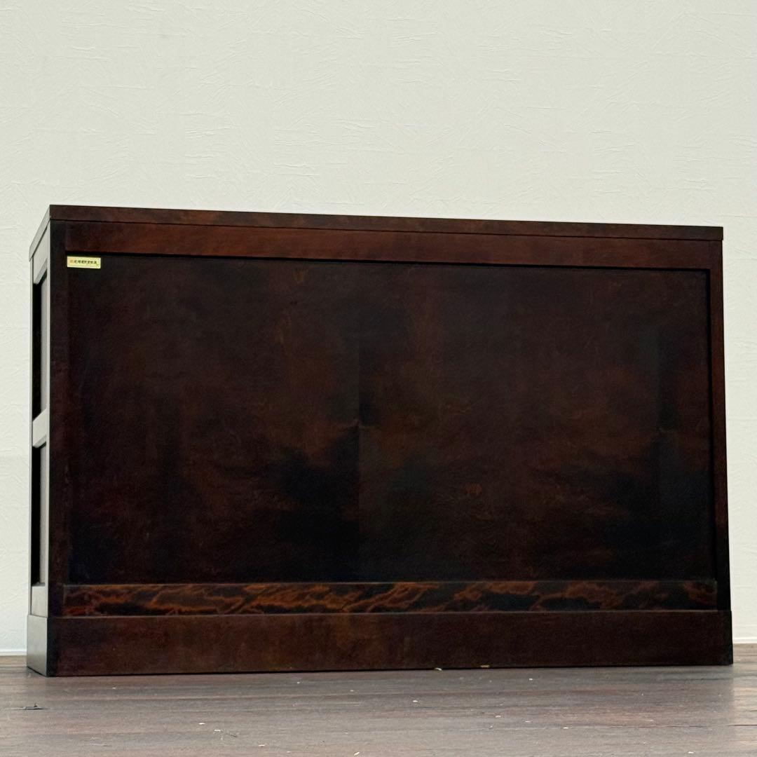 H110K37 北海道民芸家具 4段チェスト