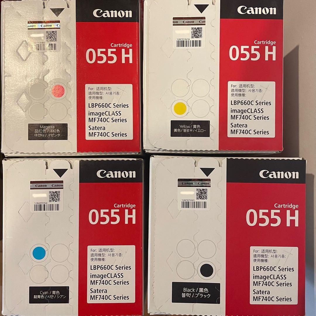 【未開封】Canon 055H トナーカートリッジ4色セット