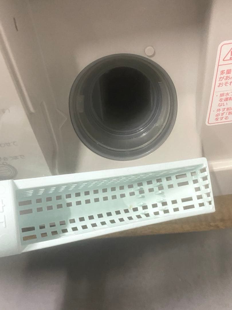 パナソニック NA-VX8700L [ストーンベージュ]左開き