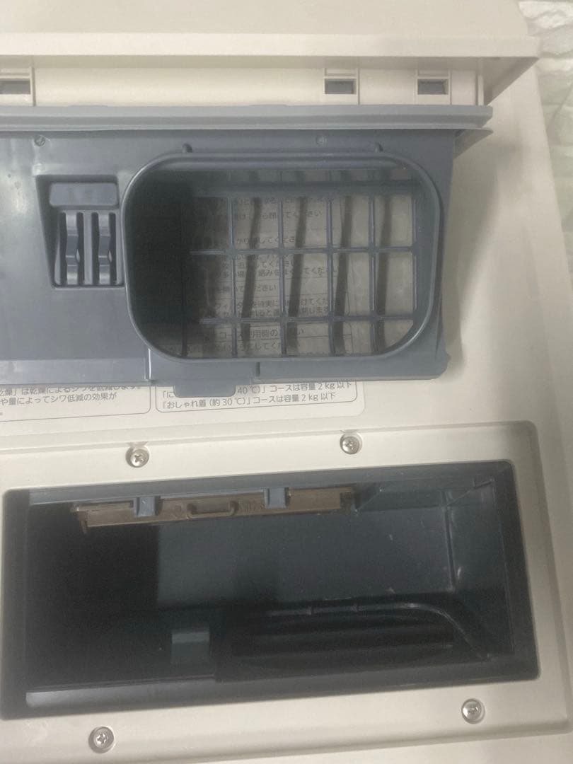 パナソニック NA-VX8700L [ストーンベージュ]左開き