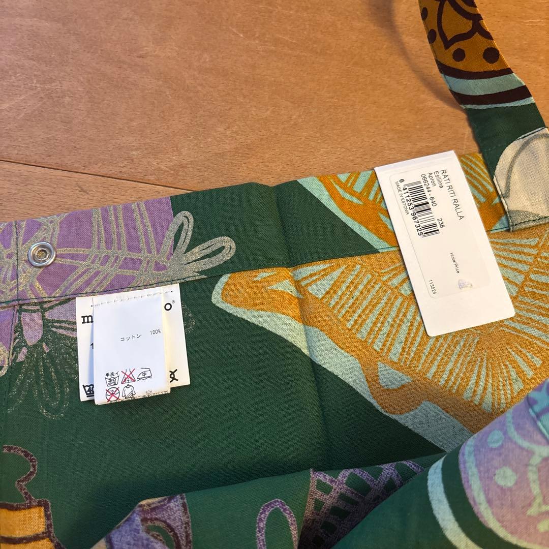 新品　marimekkoマリメッコ エプロン　ラティリティラッラ