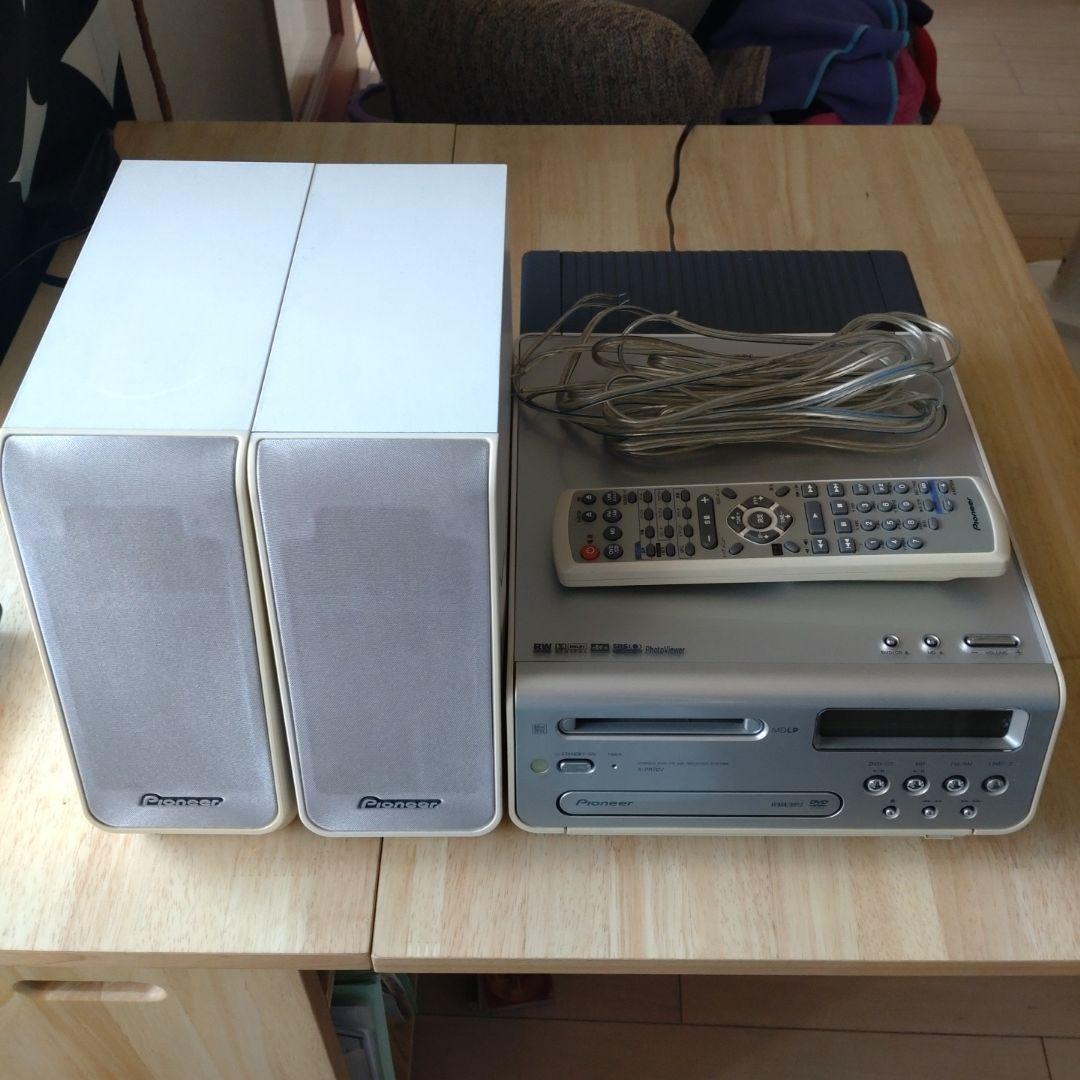 パイオニア アイディPR7DV‐S X-PR7DV-S DVD/MDミニコンポ