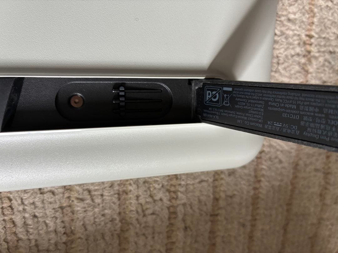 Wacom(ワコム) 13.3インチ 液タブOne 液晶ペンタブレット 13