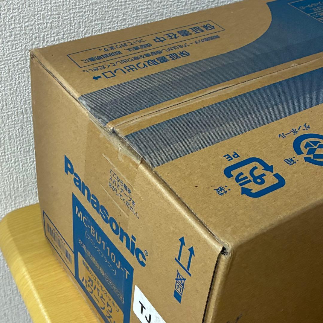 パナソニック 充電式掃除機 MC-BU110J-T サイクロン式 未開封品