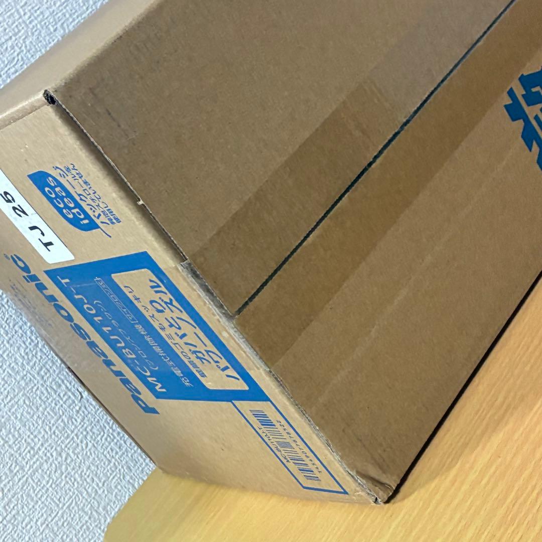 パナソニック 充電式掃除機 MC-BU110J-T サイクロン式 未開封品