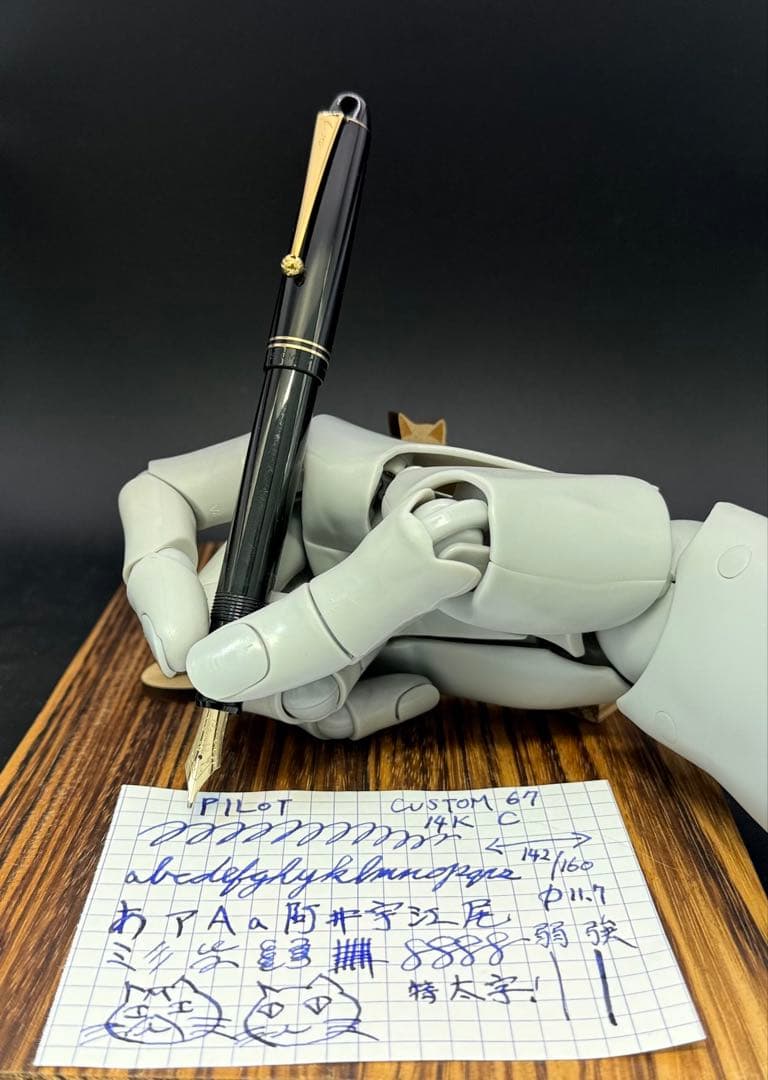 Pilot 万年筆 CUSTOM67 後期型 14K C コース