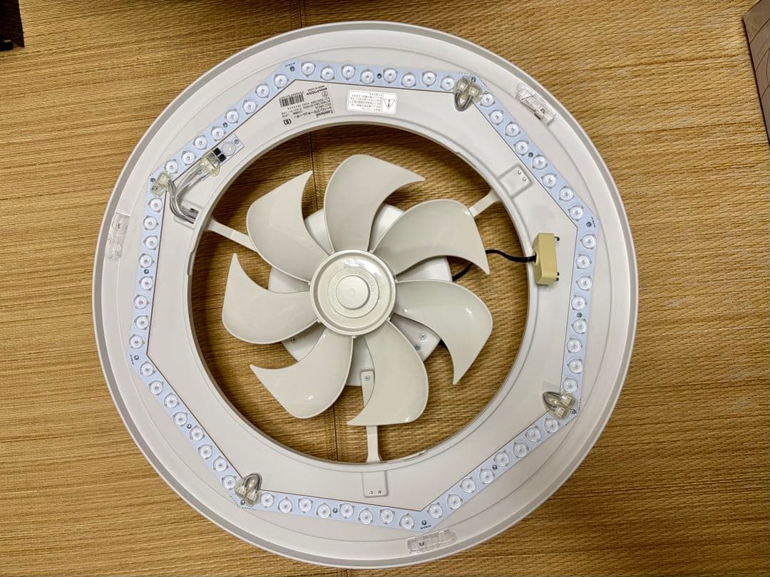 ドウシシャ LED サーキュライト サーキュレーター8畳 調光有