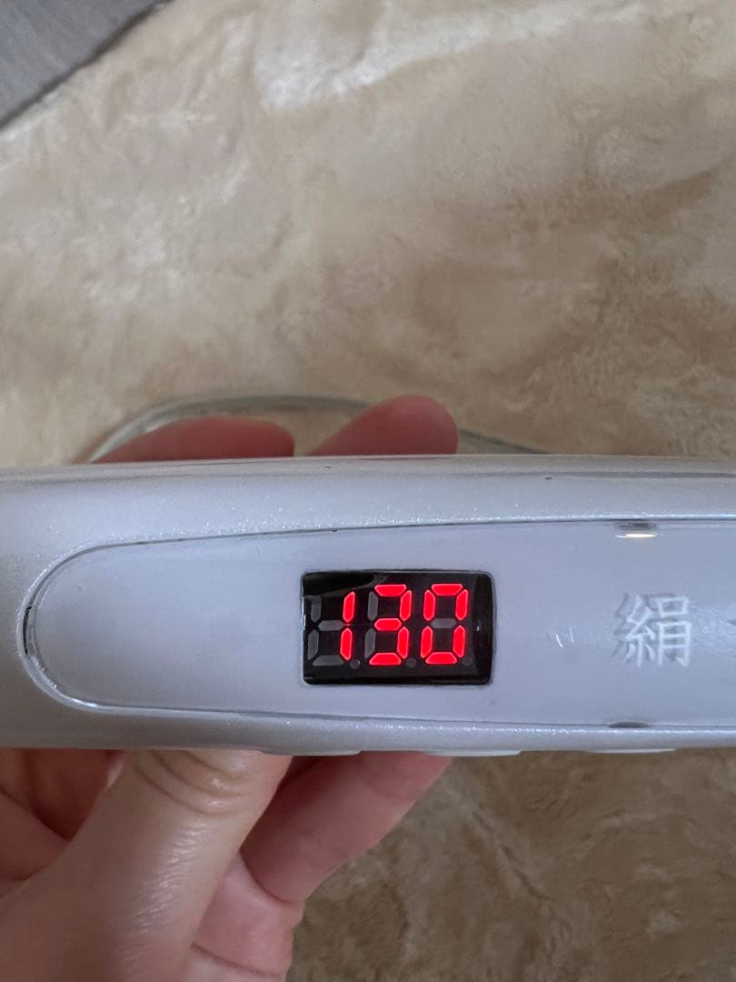 絹女　KINUJO ストレートアイロン