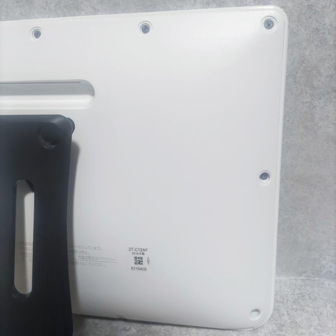 シャープ　アクオス　ポータブル防水液晶テレビ　2T-C12AF-W