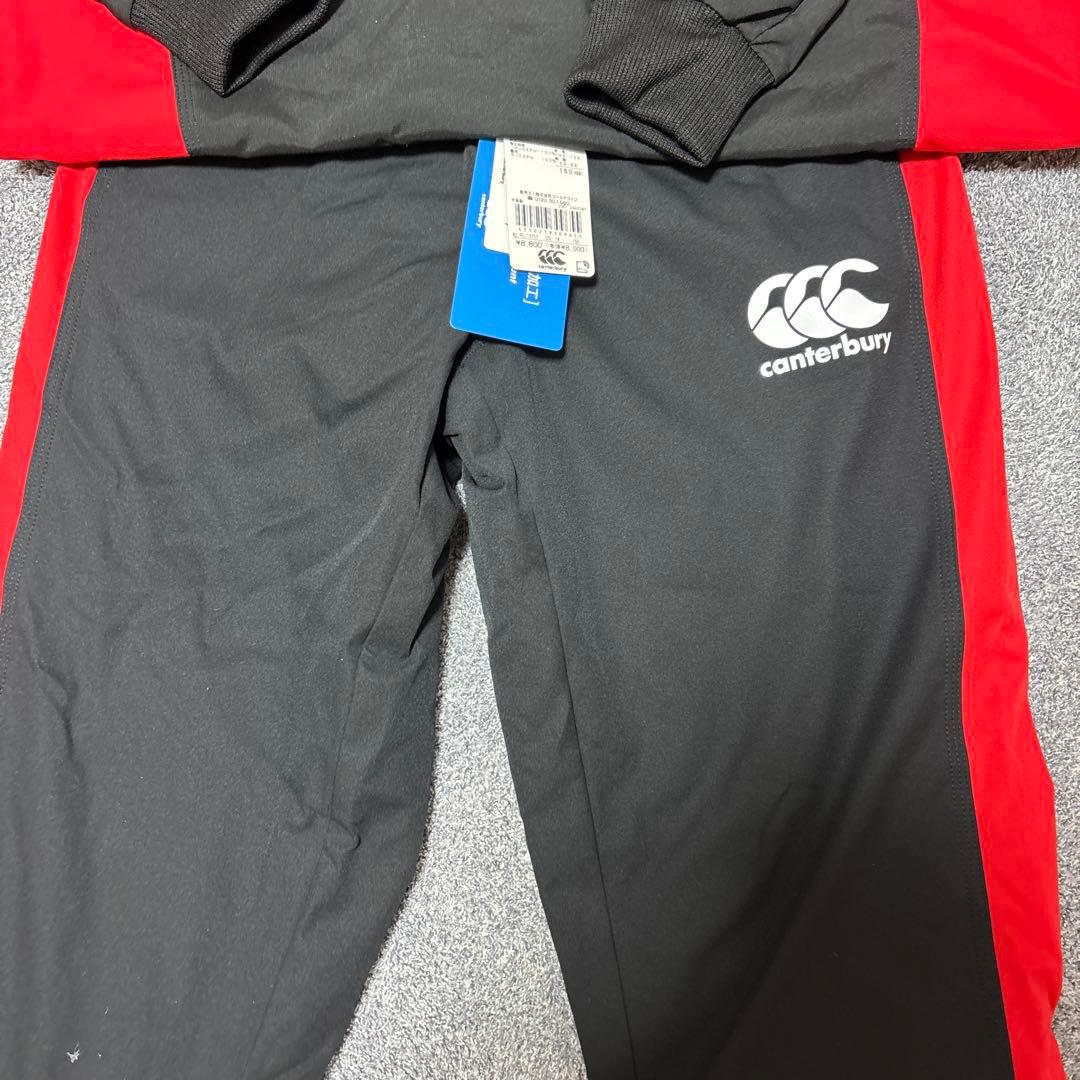 canterbury ウォームアップウェア 黒/赤　150せんち