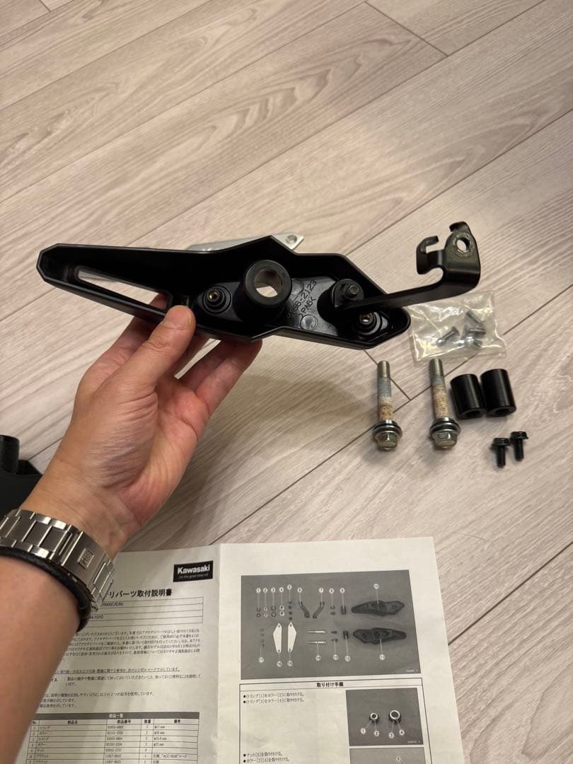 [美品] z900rs 純正　エンジンスライダー