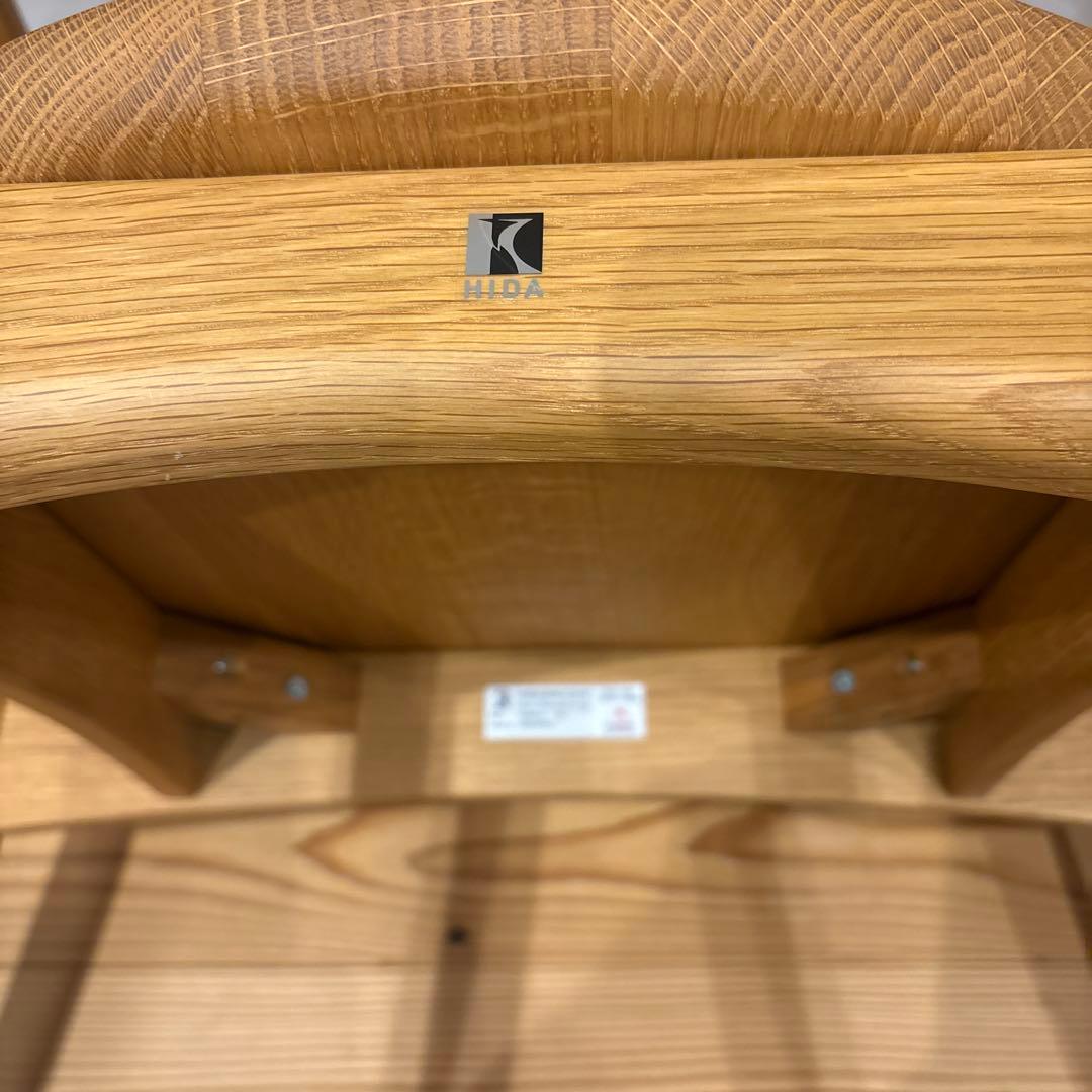 ［かつぼん］飛騨産業　クレセント　SG261A 天然木アームチェア