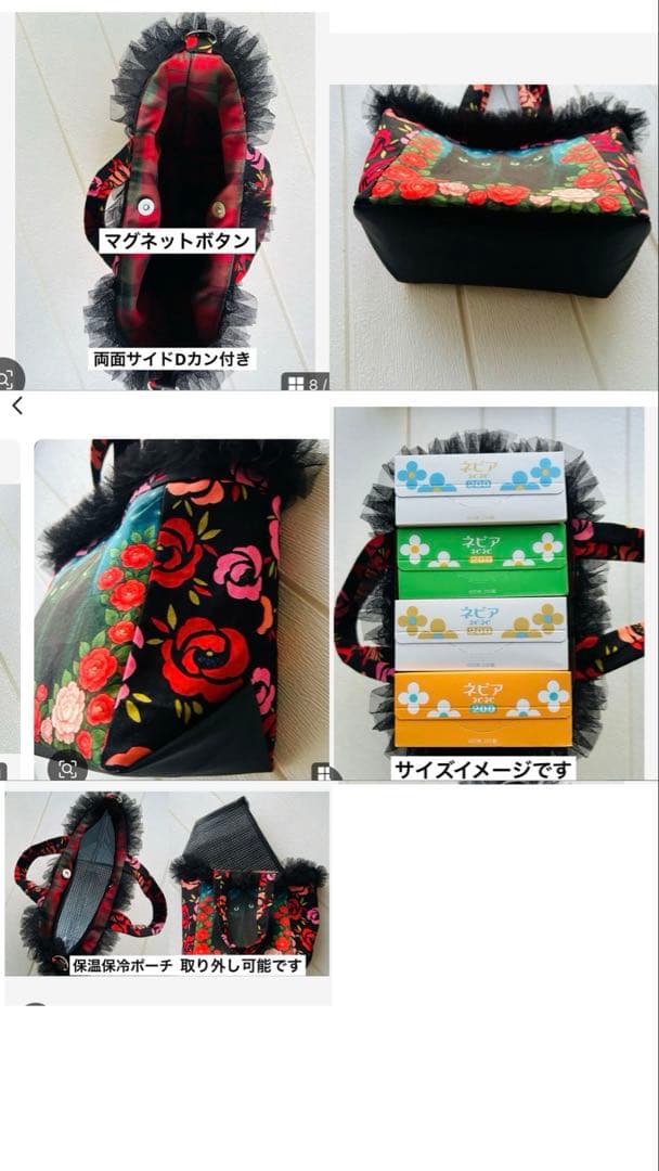 ハンドメイド　コヤンイサムチョン　もこもこバッグ♡マスコット♡パスケース❣️