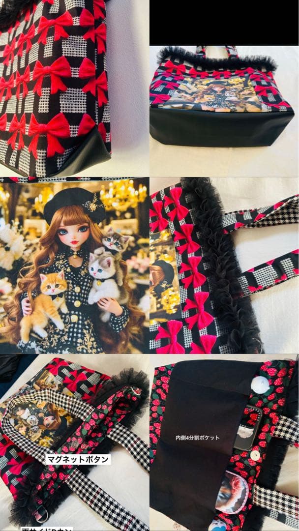 ハンドメイド　コヤンイサムチョン　もこもこバッグ♡マスコット♡パスケース❣️