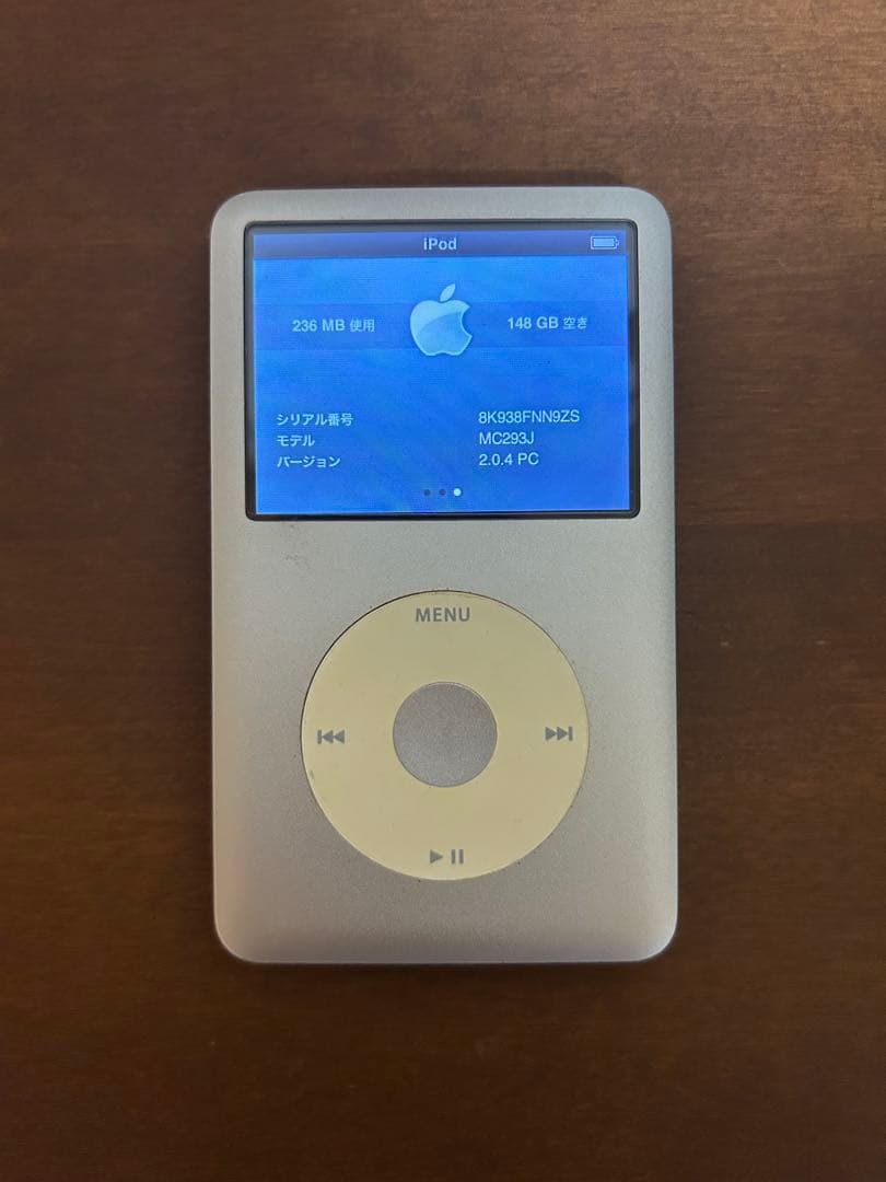 iPod Classic 160gb シルバー USBケーブル付き