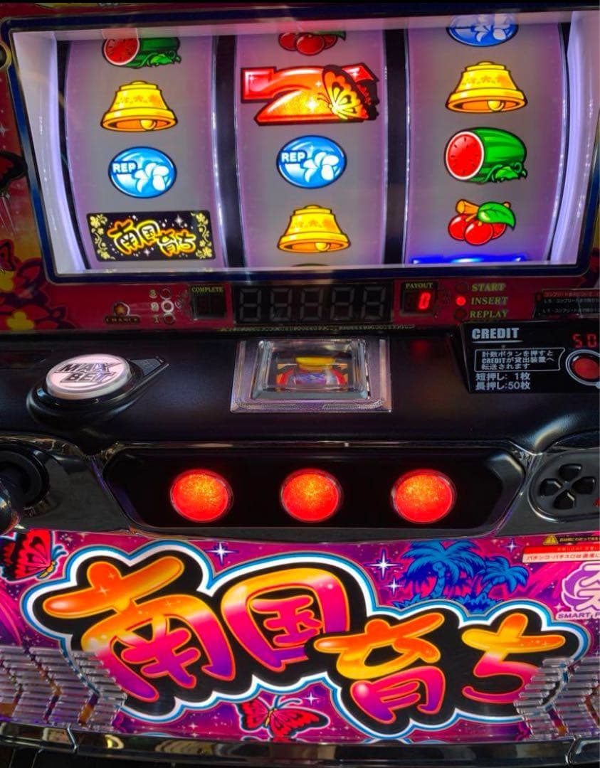 KYOU　九州　L南国育ちS3＋データカウンター接続対応ユニット