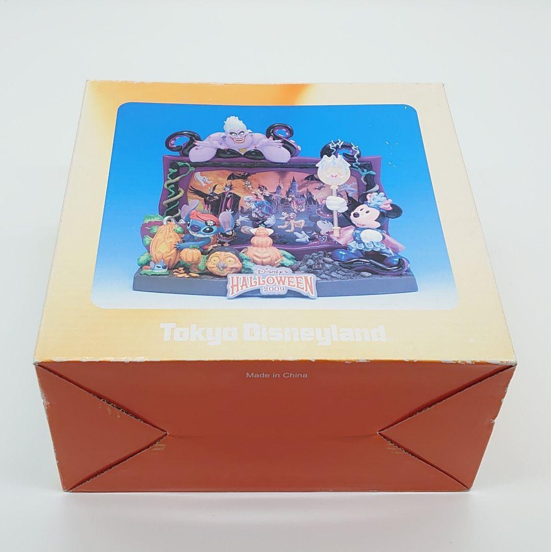 東京ディズニーリゾート限定 ハロウィン 2009 フォトフレーム