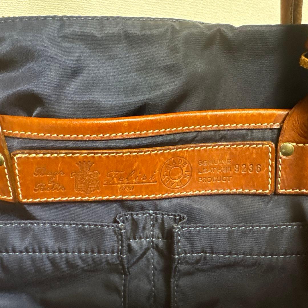 felisi フェリージナイロン ビジネスバッグ 9436 ネイビー