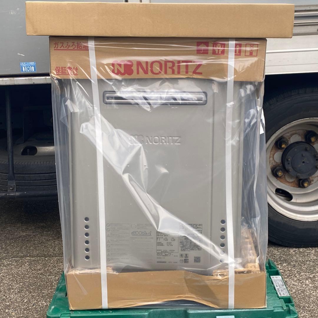 ◎未使用品 ノーリツ ガス給湯器 GT-C2472SAW BL 配管カバー付