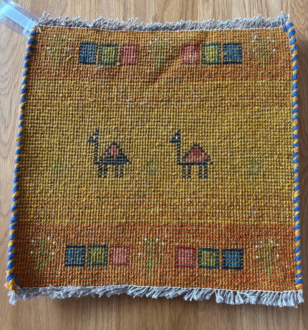 ギャッベ 本場イラン シーラズ チェアマット 3枚セット