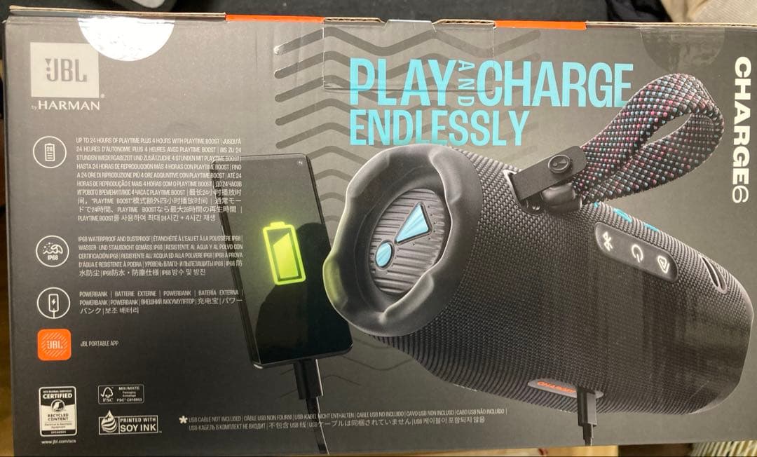 国内正規品　JBL CHARGE6 保証書貼付用レシート付　ファンキーブラック