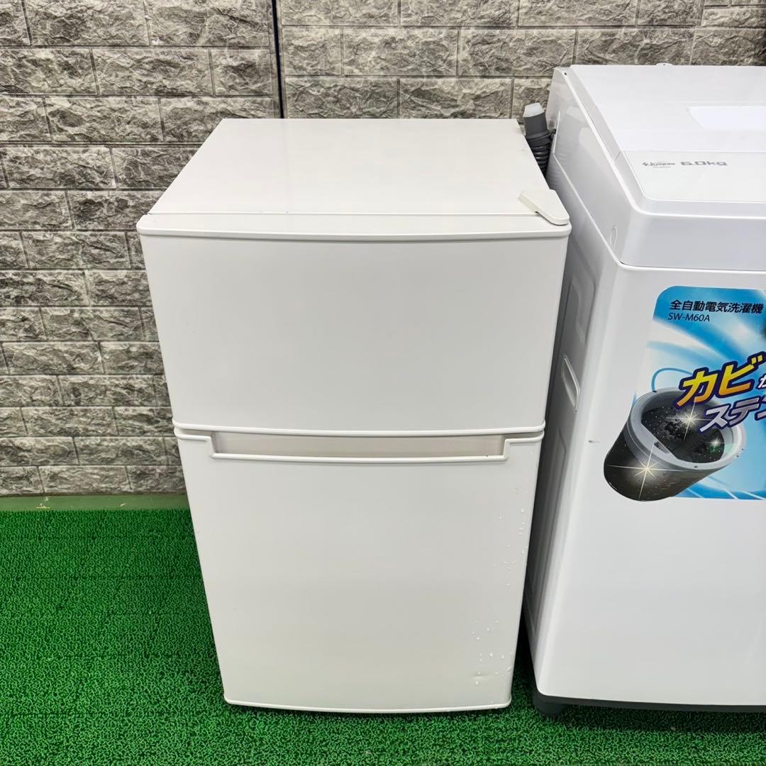 356 コンパクト冷蔵庫　小型　洗濯機　一人暮らし　美品セット　格安　大人気