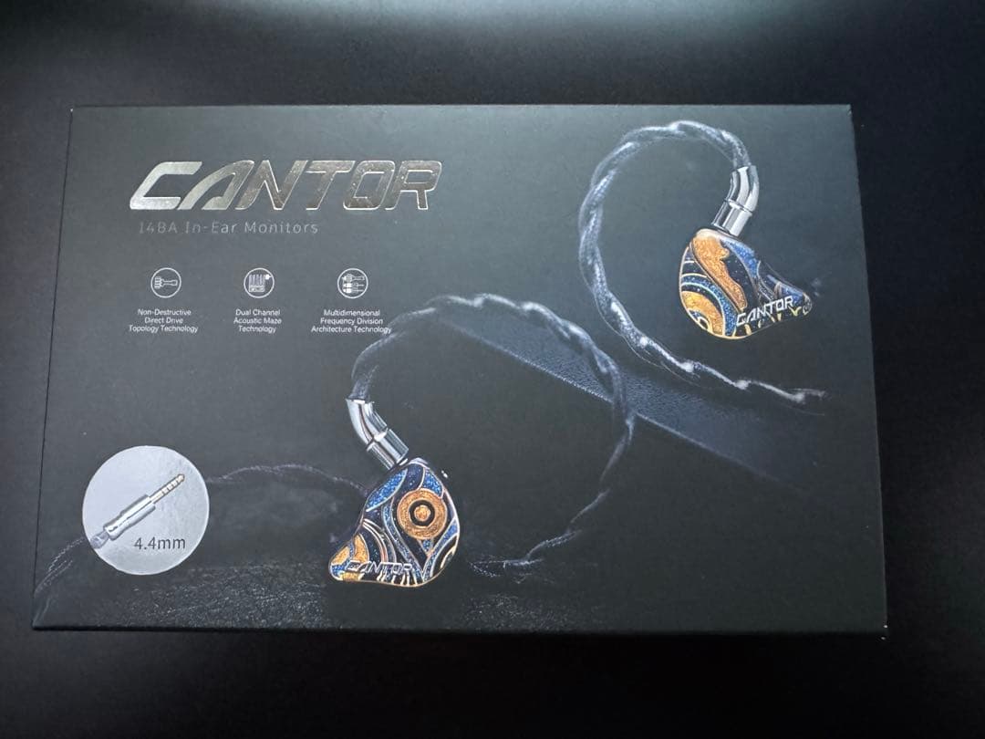 ※最終値下げ※【美品】AFUL Cantor -StarryNigh-