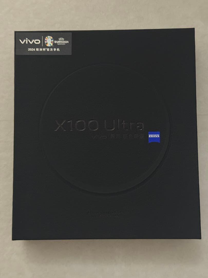 Vivo X100 Ultra 16GB 1TB チタニウム 付属品完備　美品