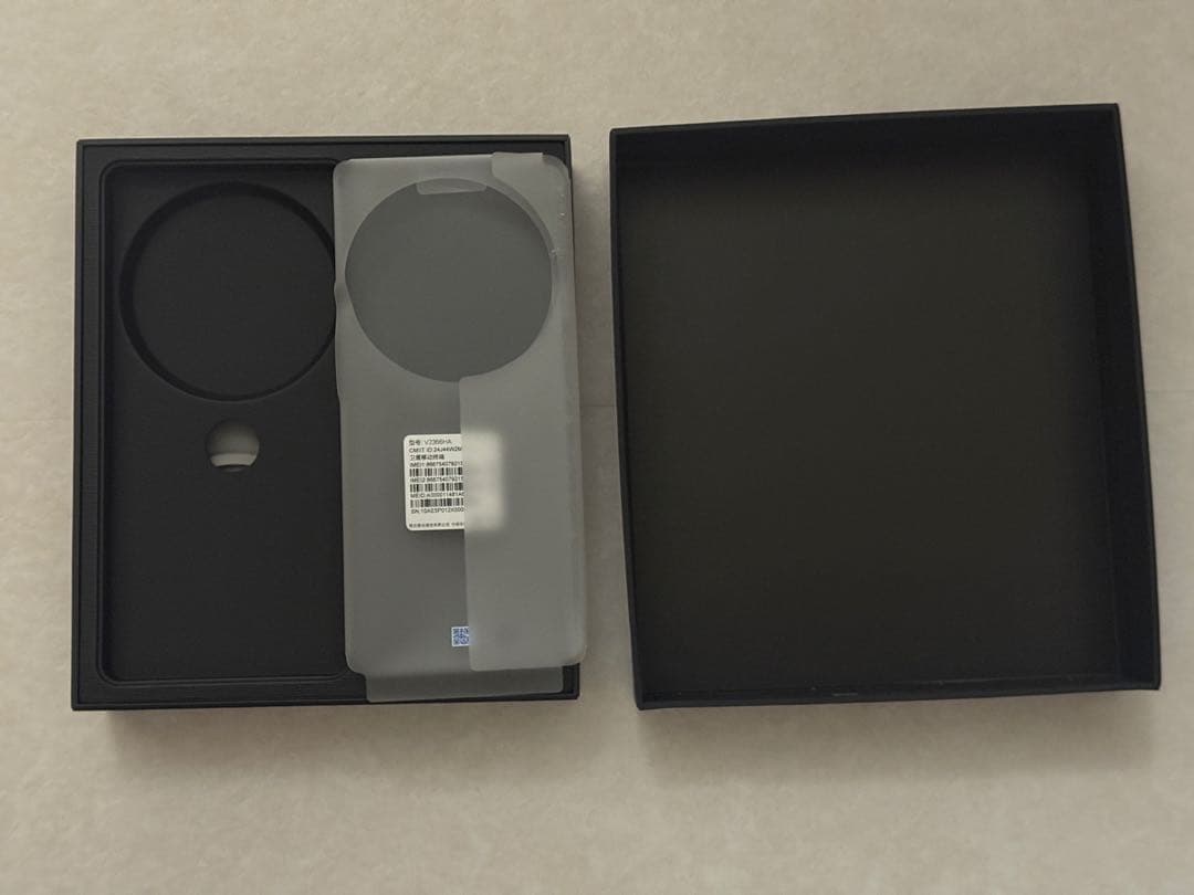 Vivo X100 Ultra 16GB 1TB チタニウム 付属品完備　美品