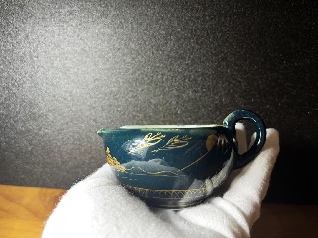 九谷　金彩　紺青　湯冷まし　湯呑　富士山　松　鶴　茶道具　煎茶道具