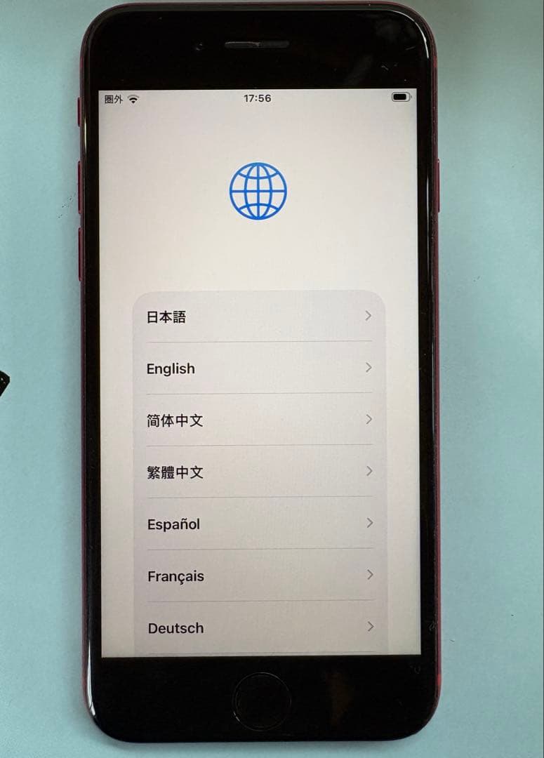 Apple iPhone SE (第2世代) 赤　SIMフリー　初期化済み