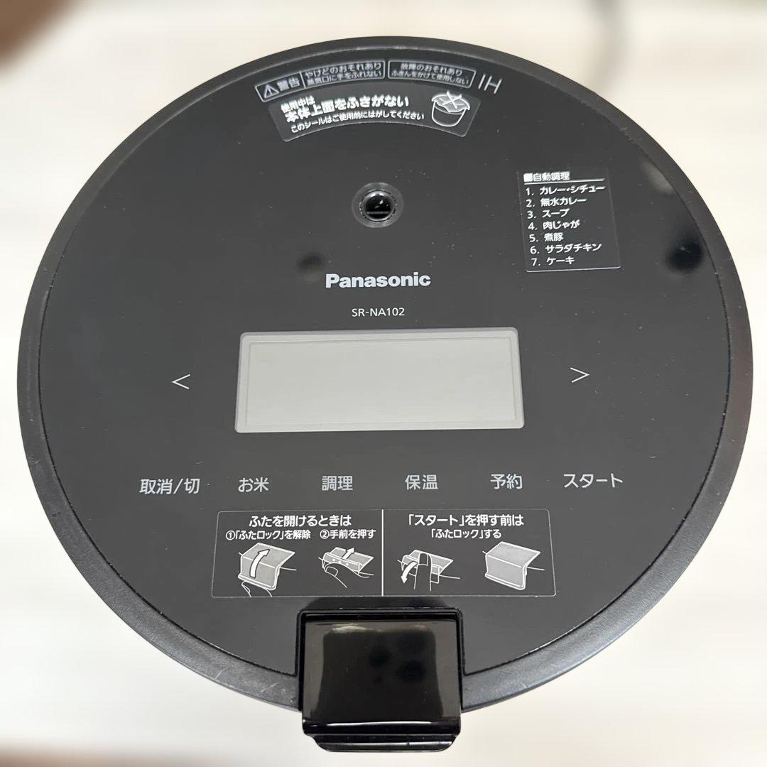パナソニック、圧力IH炊飯器(5.5合炊き）　23年製　取扱説明書なし