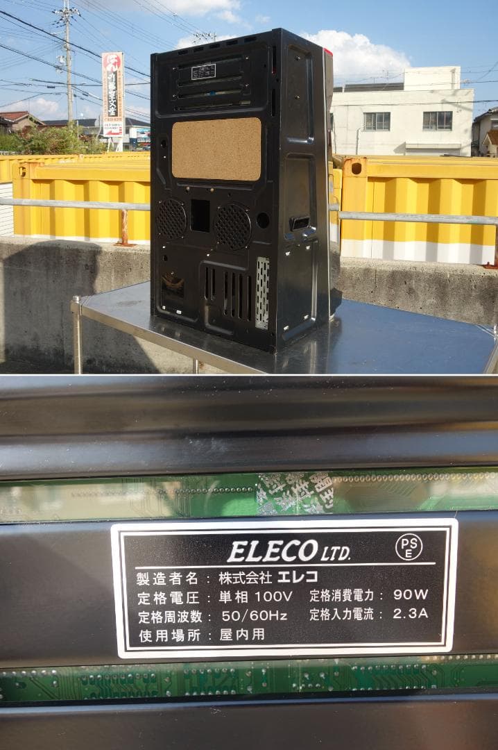 M▽エレコ アルゼ モエる まりんバトる パチスロ スロット (38919)