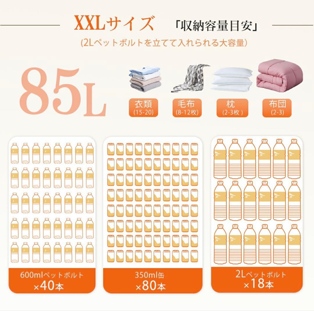 とらじゃコンテナボックス き 大容量 イエロー6個、グリーン6個