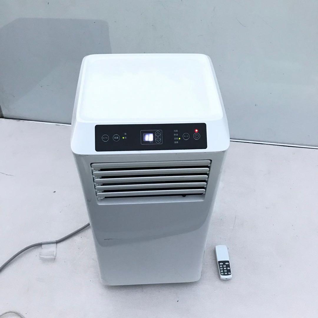 タンス ジェン スポットエアコン QL07 (2024年製) 状態良好