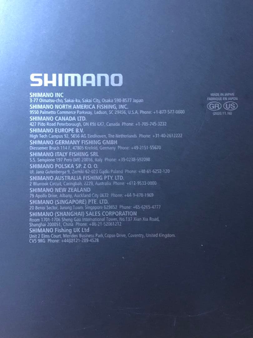 新品SHIMANO 22ステラ C3000SDH