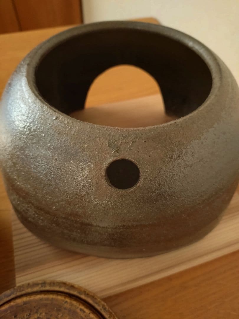 閑心窯 かまどはん