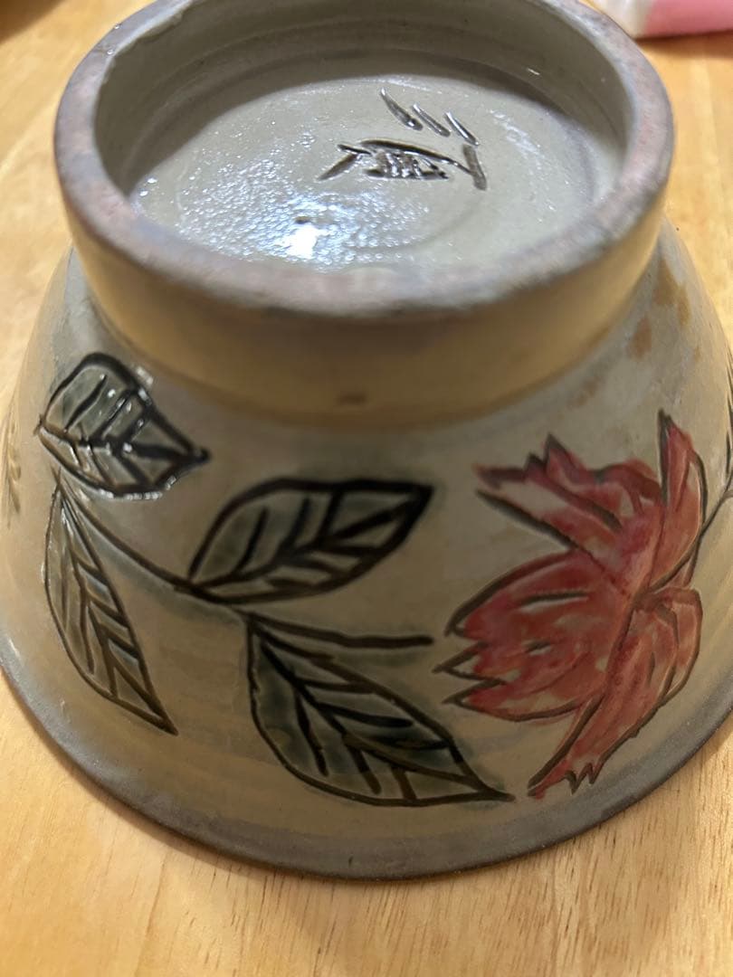 希少　ハイビスカスやちむん　宮城須美子さんの作品　人間国宝金城次郎