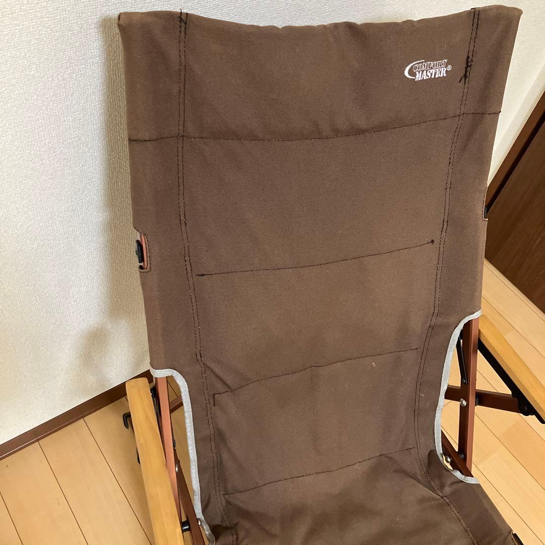 コールマン　coleman マスターシリーズ　チェア