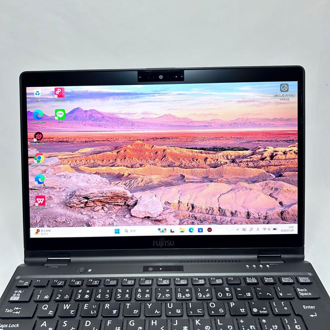 【2in1・タッチ対応】富士通 ライフブック U9310X/D｜第10世代i5