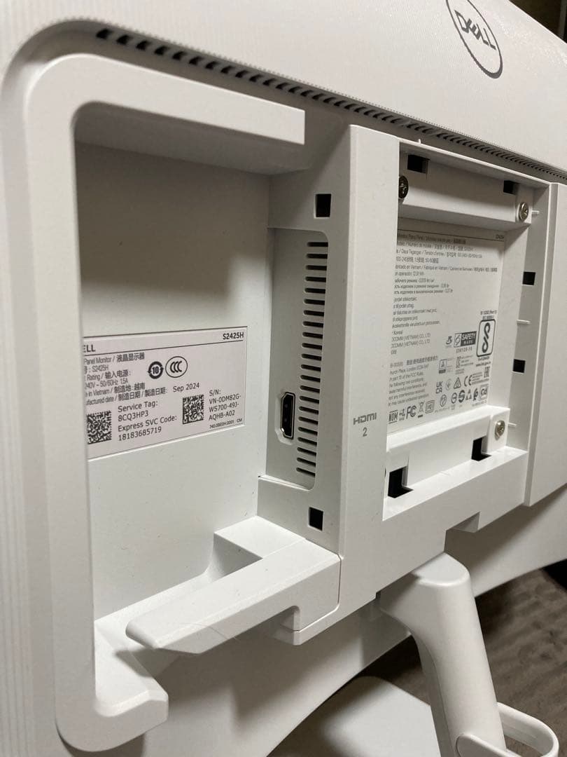 （最終価格）Dell S2425H 23.8インチ モニター