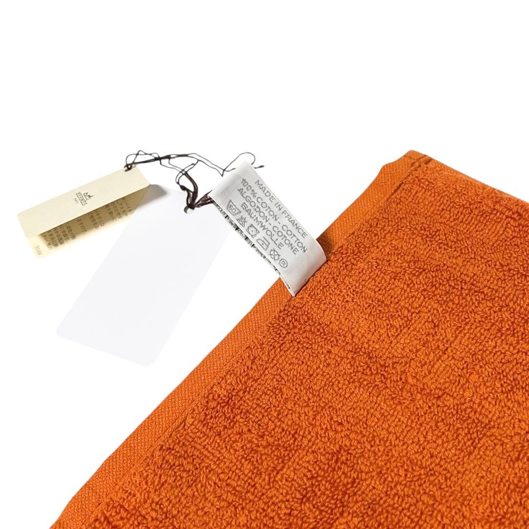 HERMES エルメス ステアーズ ハンドタオル 2枚セット 未使用 箱付き