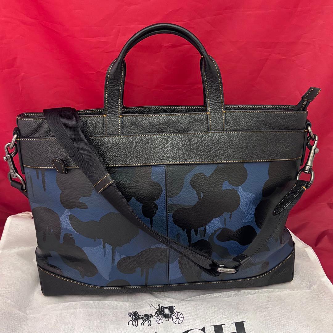 coach☆カモフラ柄2wayビジネスバッグ