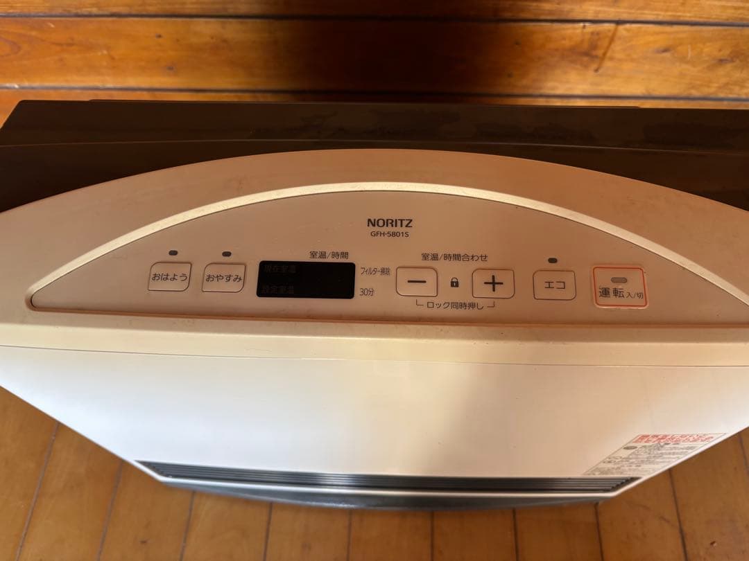 NORITZ ガスファンヒーター ホワイト