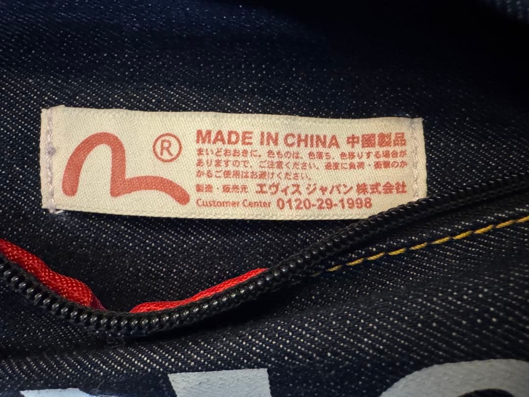 EVISU エビィス デニム ゴルフバッグ