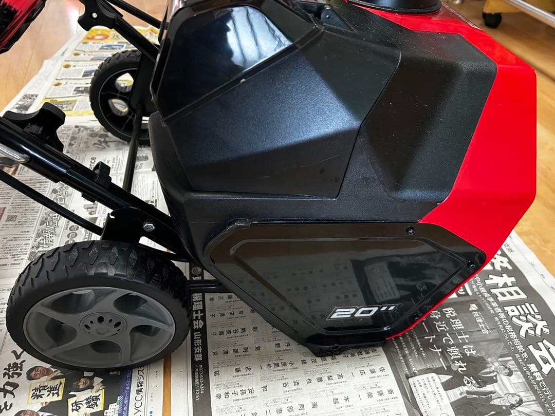 ハイガー産業 電動除雪機POWERWORKS SN-E402