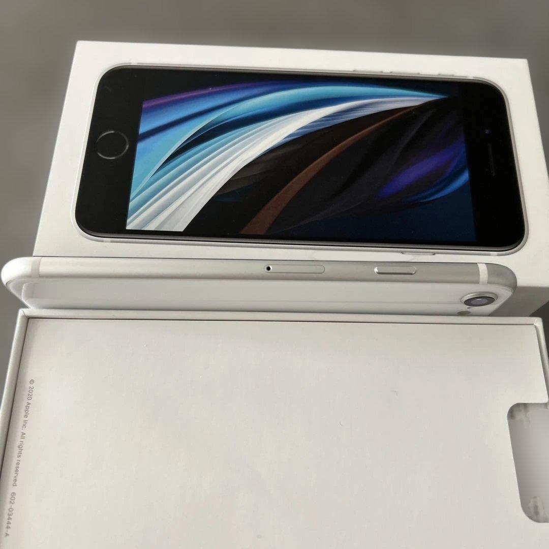 iPhoneSE 第二世代　ホワイト64GB